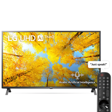 Tv LG 50 Pouces LED 4K UHD | SMART Tv - 50UQ7500LG - Noir