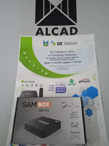 SAMBOX SB-33