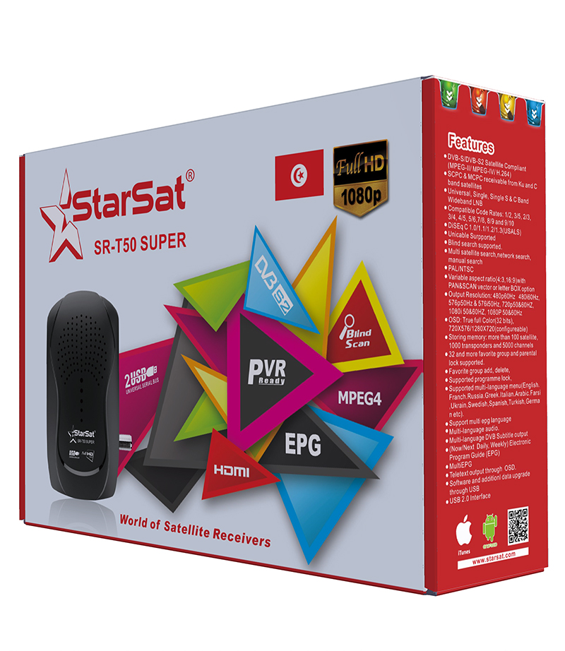 RÉCEPTEUR STARSAT SR-T50 EXTERME SUPER FULL HD • Sat Télévision